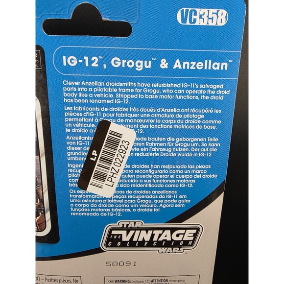 Star Wars Black Series IG-12 Grogu & Anzellans Deluxe Figure Set The Mandalorian - Picture 7 of 7